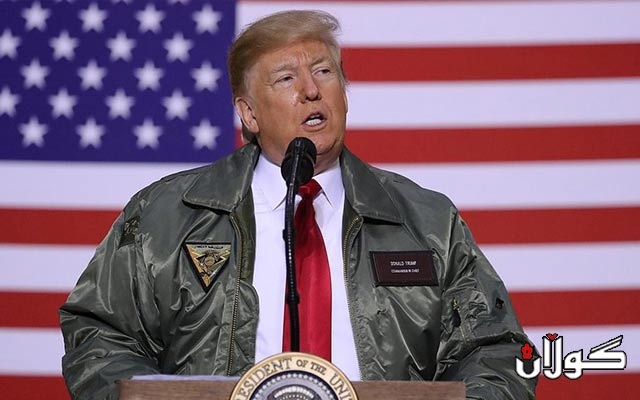 ترەمپ شەڕانگێزە و نیازی دابەشكردنی چەند وڵاتێكە